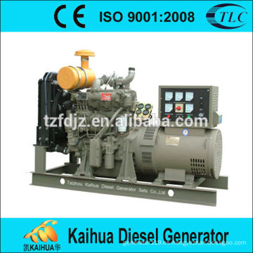 Generador diesel del generador 50KW Weifang R4105ZD de China Tipo abierto